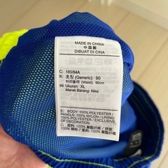 ナイキ nike　ショートパンツ　スポーツウェア　ウインドランナー　ランニングの画像