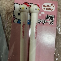お箸の画像