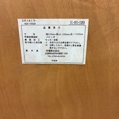 姿見　全身鏡　の画像