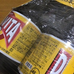 デカビタC 6本の画像