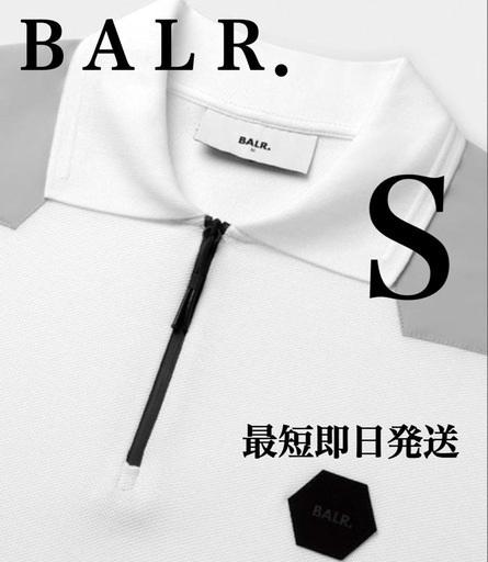 BALR. Q-SERIES REGULAR FIT ポロシャツ　ホワイト　Ｓ