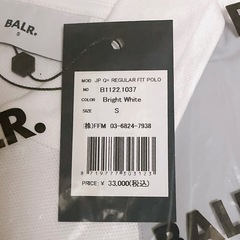 BALR. Q-SERIES REGULAR FIT ポロシャツ　ホワイト　Ｓの画像