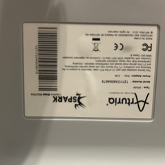 Arturia Spark Creative Drum Machine ドラムマシンの画像