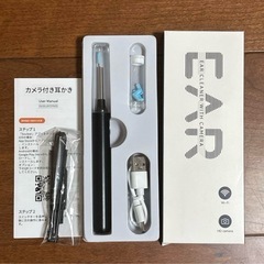 耳かき❣️カメラ付き 耳かき3.5mm 極細レンズ Wi-Fi接続 左右反転機能の画像