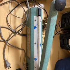 パックシーラーの画像