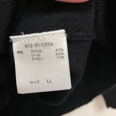 薄手セーター　サイズLLの画像
