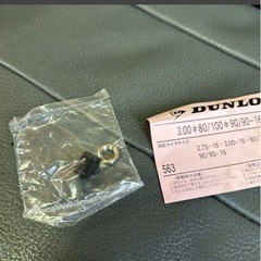ダンロップ　タイヤチューブ　2.75/3.00-16 80/100・90/90-16 TR4 チューブ バイク タイヤ DUNLOP 未使用品 の画像