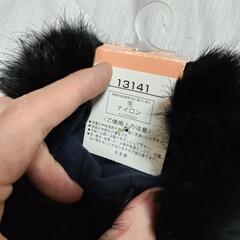 新品未使用　手袋　ブラック　黒　レディース　毛の画像