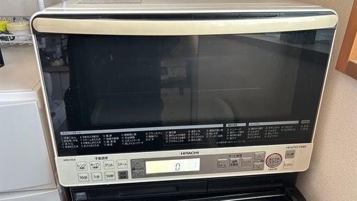 HITACHI 過熱水蒸気オーブンレンジ ヘルシーシェフ MRO-NS8