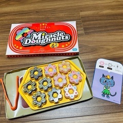 こどもちゃれんじ　『かずのドーナツやさん』の画像