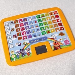 アンパンマン よみかきカラーキッズタブレットDXの画像