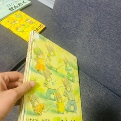 6冊セット　
絵本　の画像