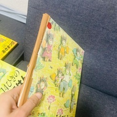 6冊セット　
絵本　の画像