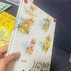 6冊セット　
絵本　の画像
