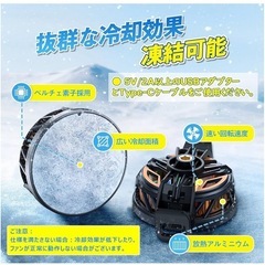 新品　スマホ冷却ファン ペルチェ素子 磁気式&クリップ式 スマホクーラー  ブラックオレンジの画像