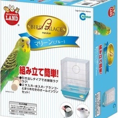 BIRD PALACE インコゲージmarukanの画像