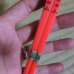 昭和レトロ子供用お箸の画像