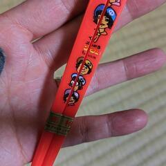 昭和レトロ子供用お箸の画像