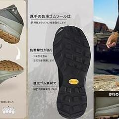 登山靴 トレイルランニングシューズ アウトドア トレッキングシの画像