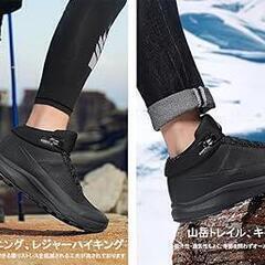 登山靴 トレイルランニングシューズ アウトドア トレッキングシの画像