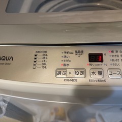 (受付終了)2020年製　洗濯機の画像