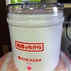 長期保管未使用品　玄米発芽器「発芽のちから」の画像