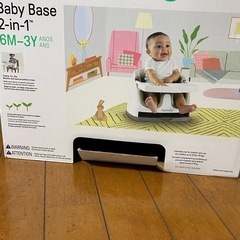 ベビー用チェアーの画像