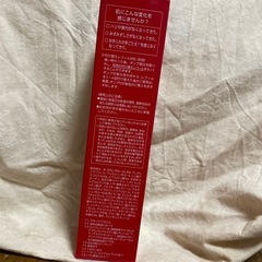 ASTALIFT 化粧水
の画像