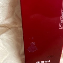 ASTALIFT 化粧水
の画像