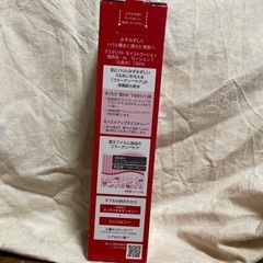 ASTALIFT 化粧水
の画像