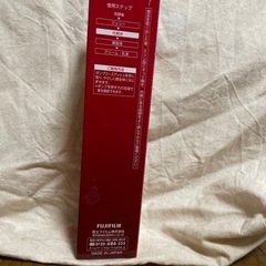 ASTALIFT 化粧水
の画像