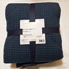 カインズ(CAINZ) 綿100%の敷パッド Pitapa ネイビー シングル 100×200cmの画像