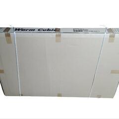 【新品未使用】DAIKEN製 家具調こたつの画像
