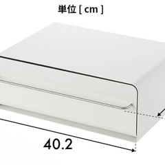 （お取引中）キッチンラックカウンタードロワーの画像