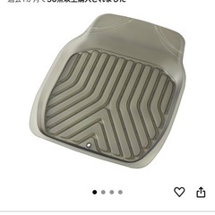 2枚セット価格　ボンフォーム（BONFORM）カーマット 3Dプライム 軽自動車 フロント1枚 立体構造で汚れキャッチ ズレ防止加工 丸洗いOK フリーカット 46x60cm スモーク 6279-31SMの画像