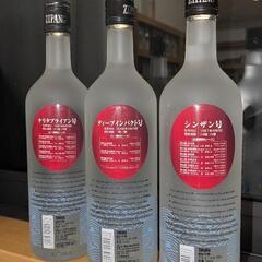 ■ZIPANG720ml✕３本【宝酒造】在庫２組の画像