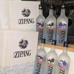 ■ZIPANG720ml✕３本【宝酒造】在庫２組の画像