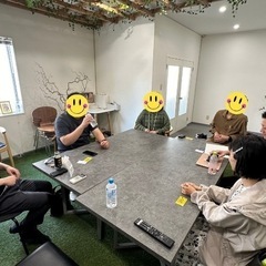 🎊8月大分交流会開催🎊 - 大分市