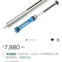 東京マルイ VSR10 サイレンサー付き 強化ステンレスシリンダー搭載の画像