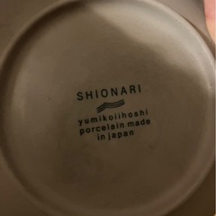 お皿まとめての画像