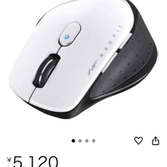 バッファロー 無線 BlueLED 5ボタン マウスの画像