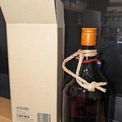 ■ダバダ火振900ml【無手無冠】在庫９本の画像