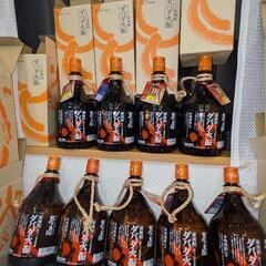 ■ダバダ火振900ml【無手無冠】在庫９本の画像