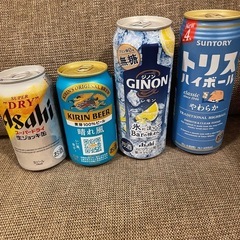 ビールとハイボールのセット