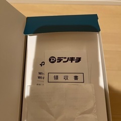 Wi-Fi 6ルーター　2025年2月購入　保証書ありの画像