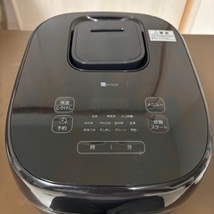 ニトリ 炊飯器 BN401の画像