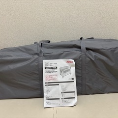 アップリカ Aprica 
ココネルエアーAB グレーベアー ベビーベッドの画像