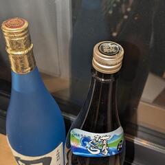■薩摩すんくじら1800ml＋界1800ml２本組の画像