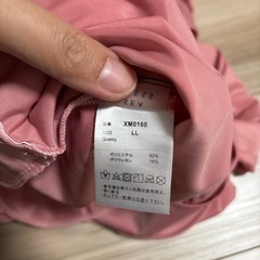 SEA DRESS ラッシュガード　LLの画像
