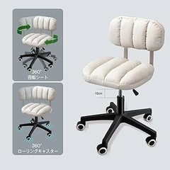 スツール 昇降機能付き パソコンチェアの画像